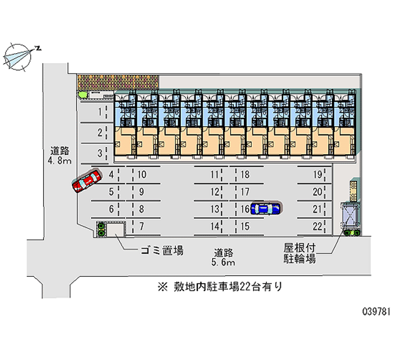 レオパレスフーズフーⅡ 月極駐車場