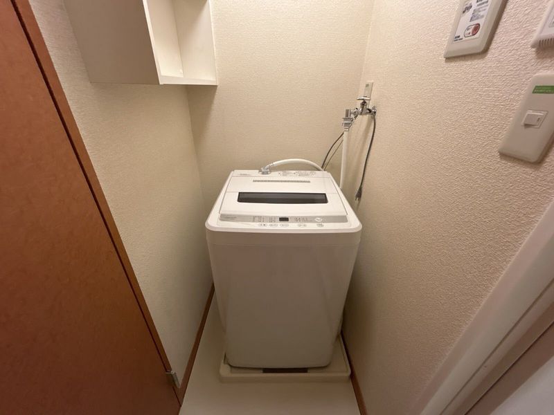 leopalace Ryofuso Khác