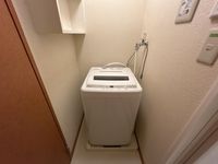 leopalace Ryofuso Khác