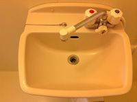 レオパレスシルワ 洗面所