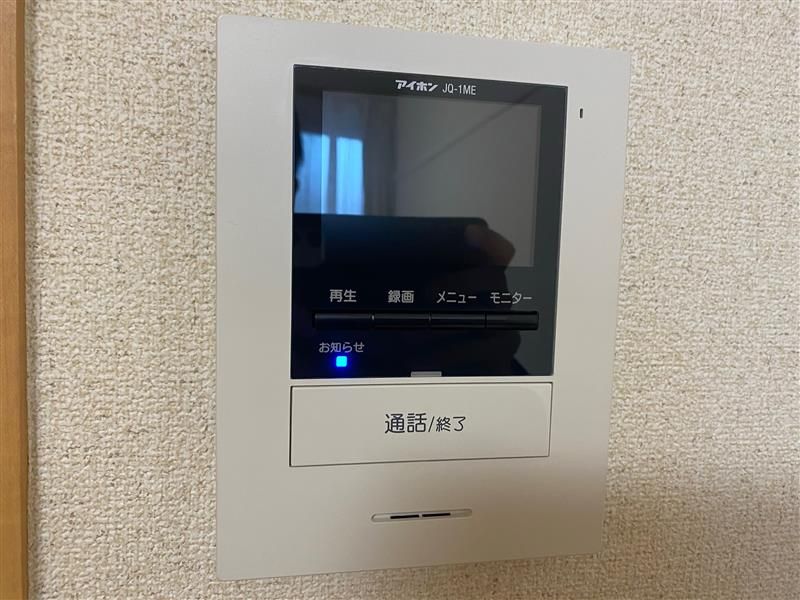レオパレス早瀬 その他設備