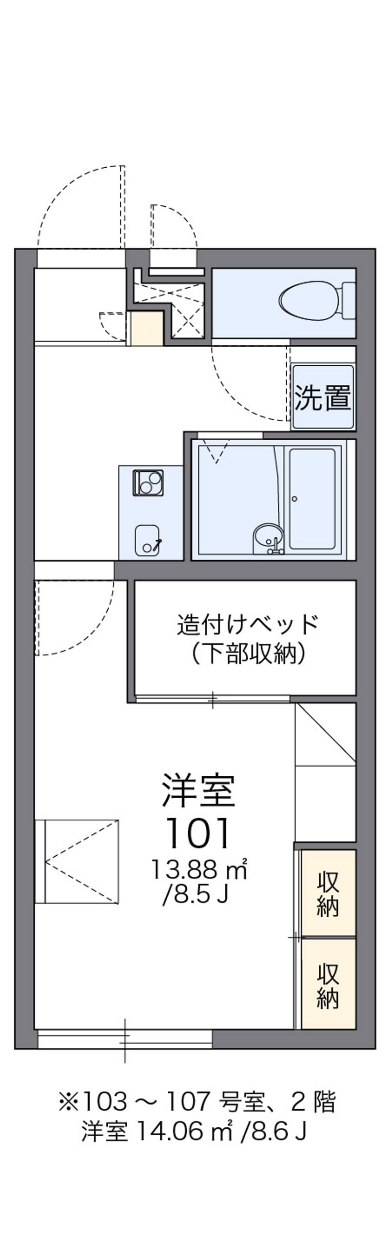 レオパレス白岩 間取図