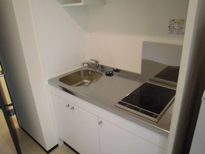 CLEINO Houjyo Nhà bếp