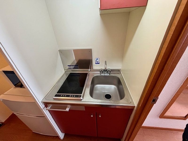 leopalace Glory 주방