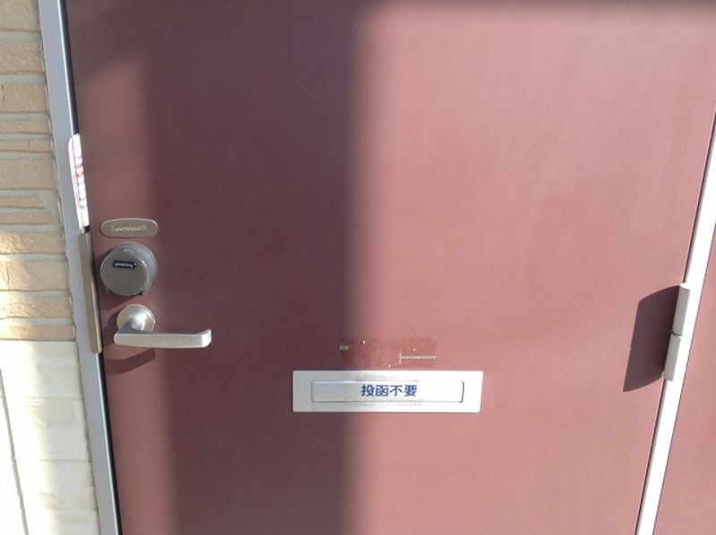 leopalace Spiano Lối vào