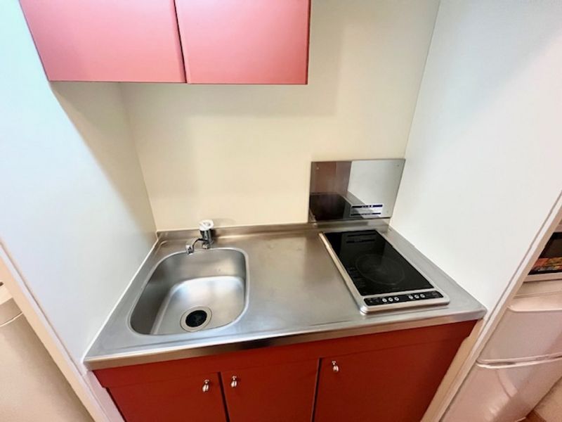 leopalace Frieden Nhà bếp