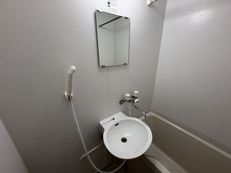 leopalace Tosaki Sink