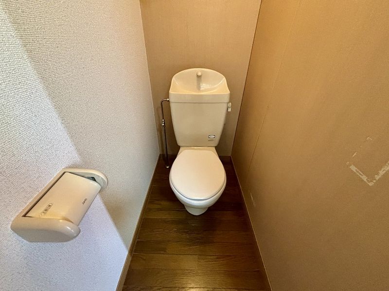 leopalace Wisteria Garden Toilet