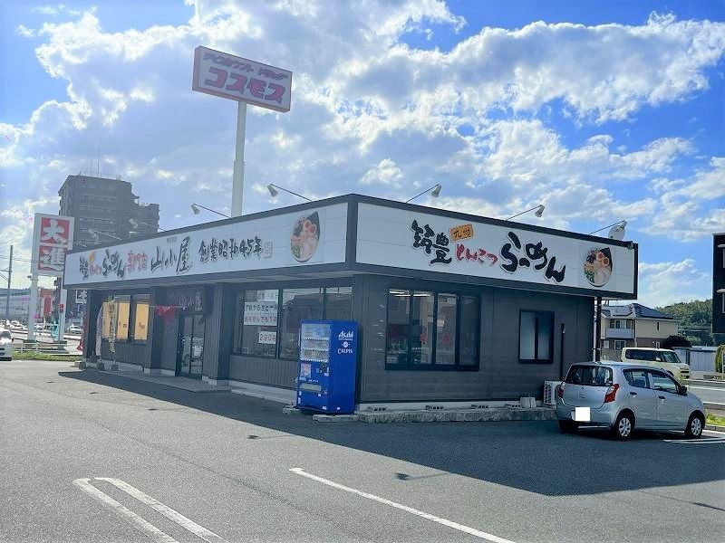 レオネクストはなもも舘 周辺環境