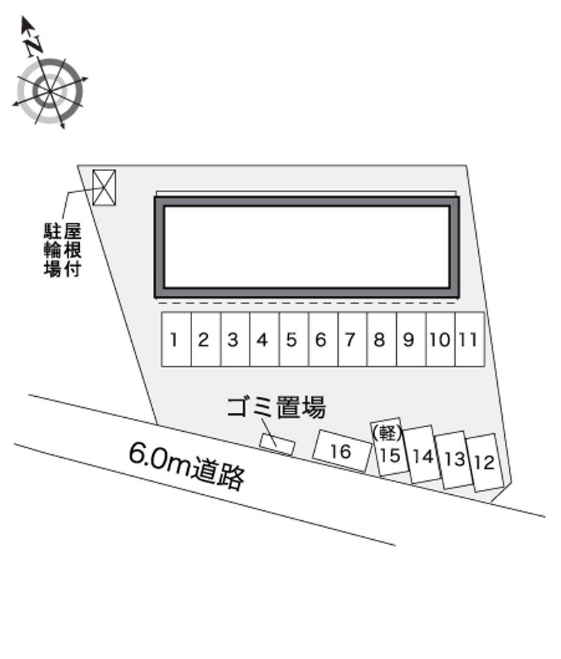 配置図