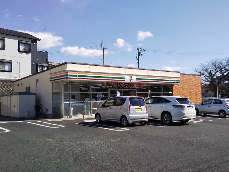 レオパレスパストラル 周辺環境