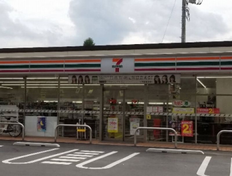 leopalace Tone Net 周边环境