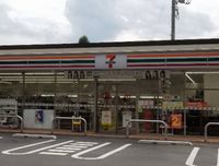 leopalace Tone Net 周边环境