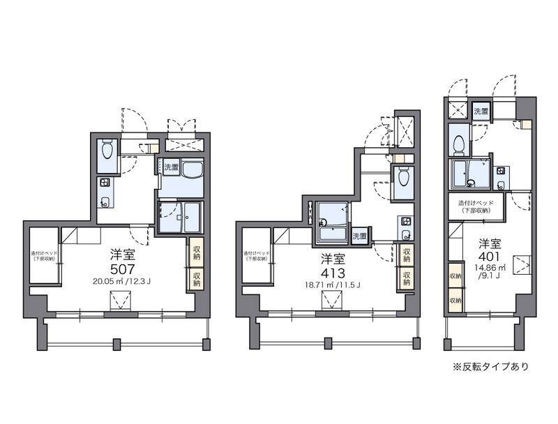 レオパレス三井田 間取図