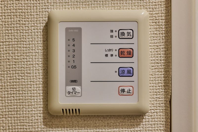 レオパレスドリーム その他設備