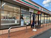 レオネクスト甘木インターサイド 周辺環境