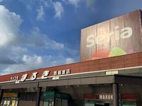 レオパレス高笹 共用部分