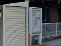 レオネクストときわガーデン 共用部分