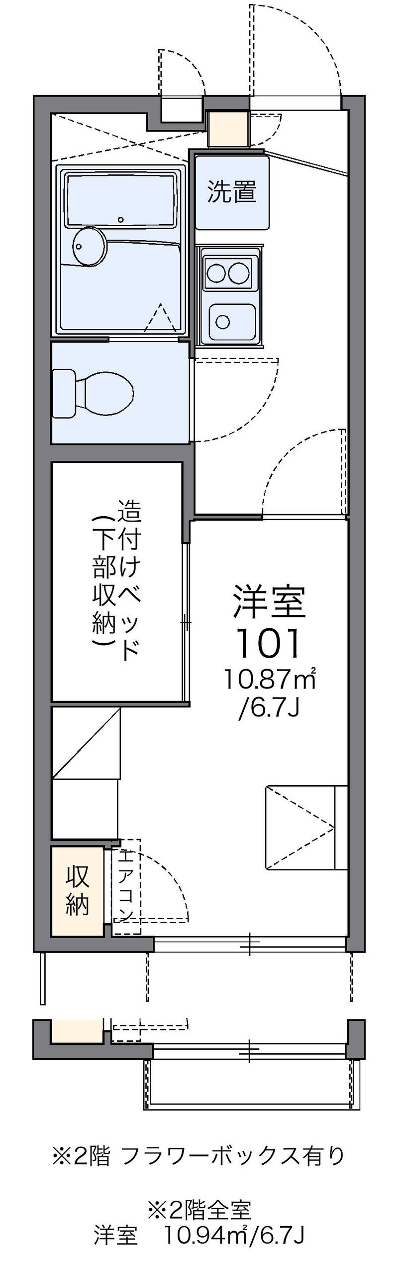 レオパレスフローラ東葛西 間取図