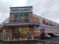 レオパレスアグレア 周辺環境