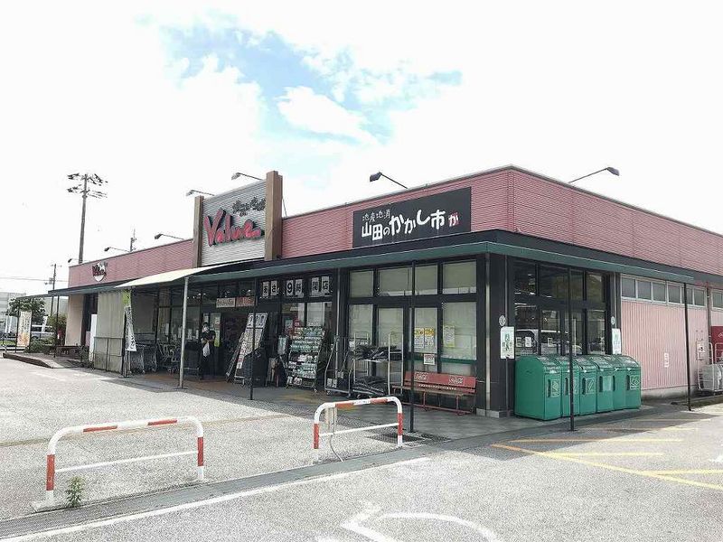 レオパレスポラリス　エクレール 周辺環境