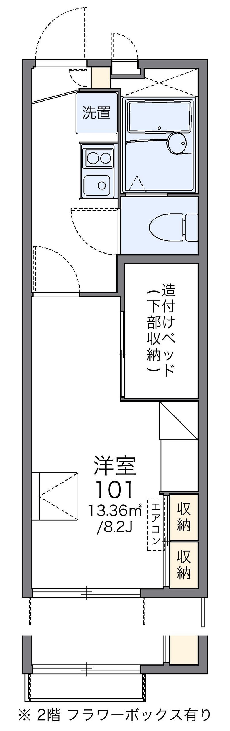 レオパレス喜連北Ⅱ 間取図