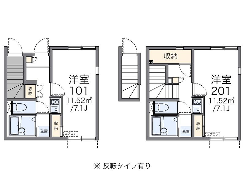 レオネクストカーサジーナ 間取図