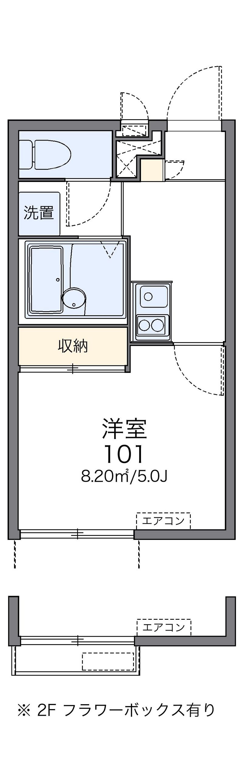 レオパレスボレール 間取図