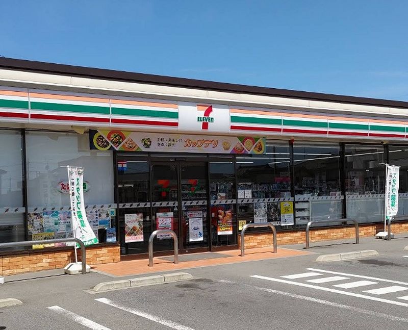 レオパレスシロヤシキⅡ 周辺環境