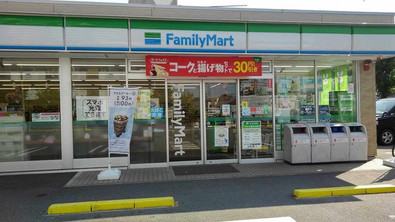 クレイノＭＩＳＯＮＯ 周辺環境