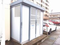 leopalace Etranger 其他设施