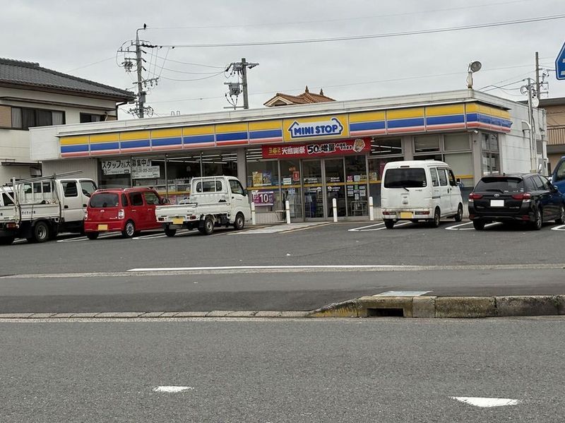 leopalace Exceed Shiohama Surrounding area