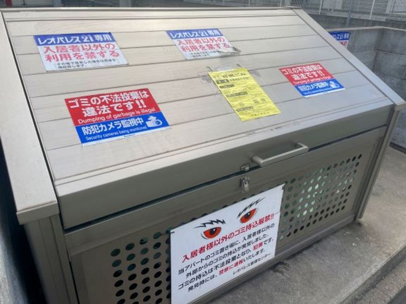 レオパレスサステナビリティ 共用部分