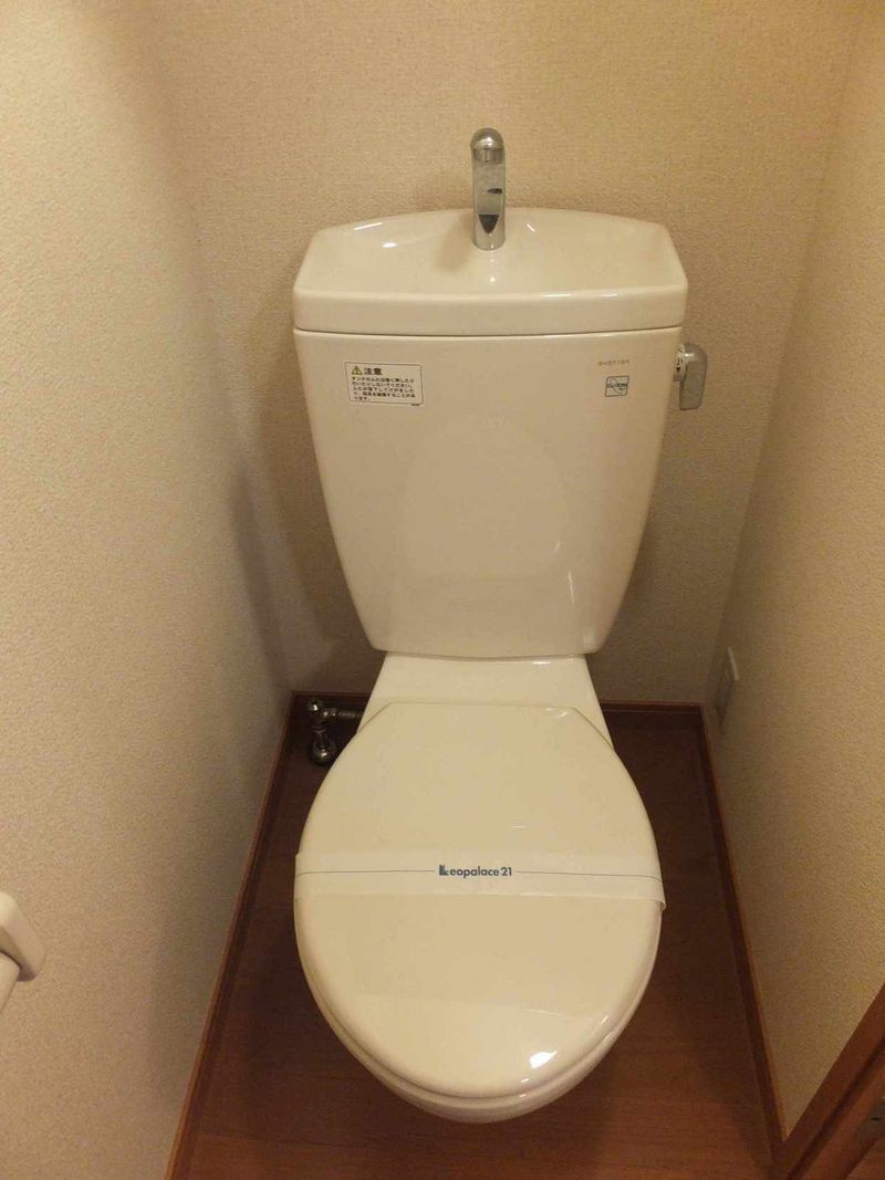 レオパレスシャロームフルヤ トイレ