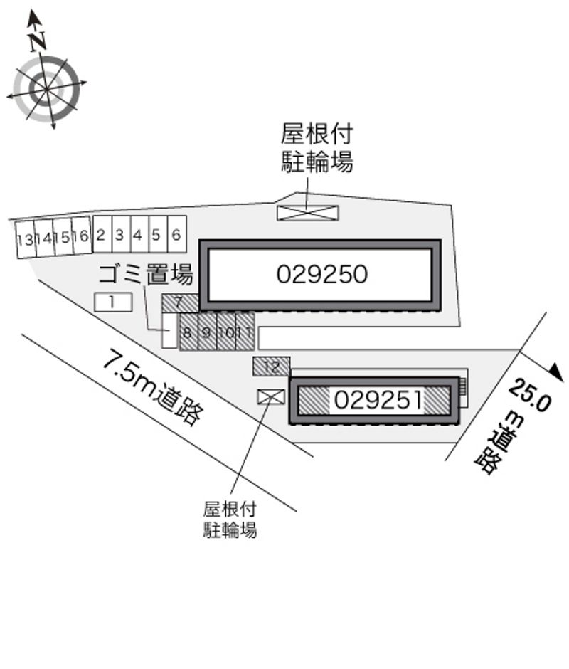 駐車場