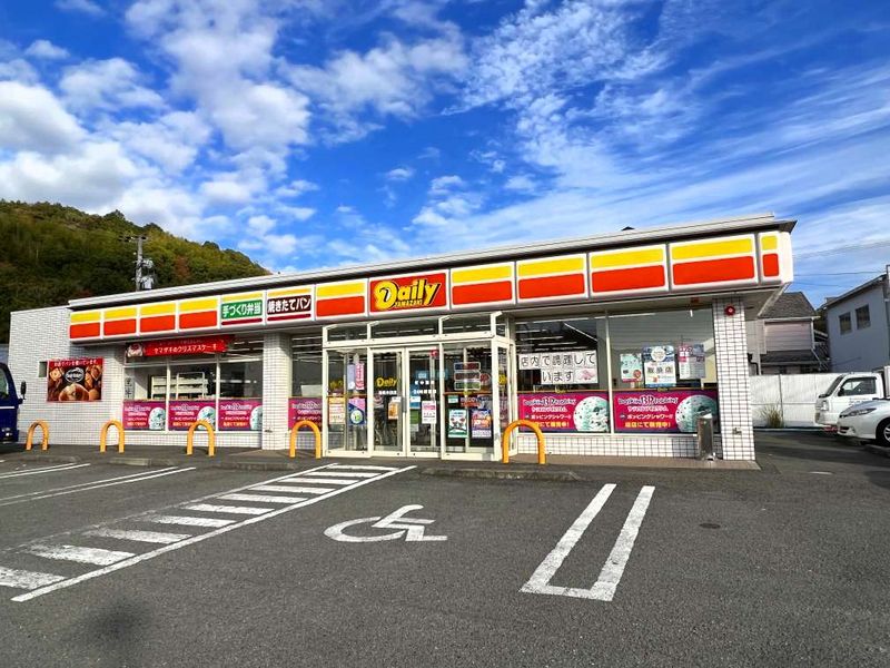 レオパレス冨士 周辺環境