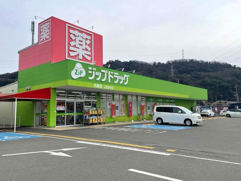 レオパレスオルヴィエート 周辺環境