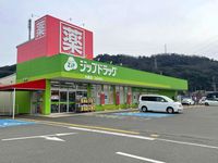 レオパレスオルヴィエート 周辺環境