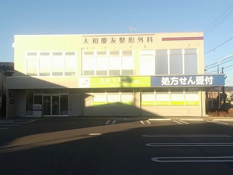 レオネクストシャトレーⅡ 周辺環境
