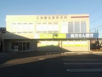 レオネクストシャトレーⅡ 周辺環境