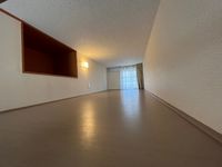 レオパレスヴァンⅡ その他設備