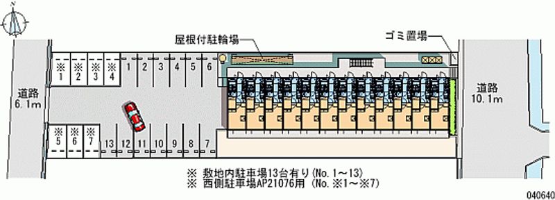 レオパレスＭＡＴＳＵＭＯＴＯ 月極駐車場