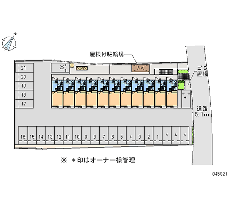 レオパレスしま 月極駐車場