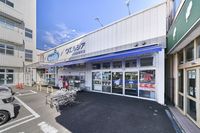 ArLk Alivio Surrounding area