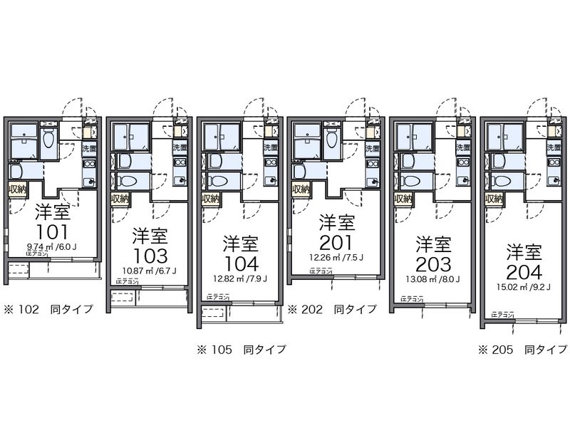 クレイノアークヴィラ 間取図