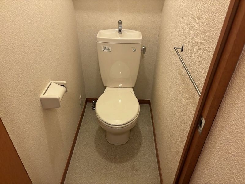 leopalace Mandarine II Nhà vệ sinh