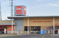 LEONEXT Bloom Court Surrounding area