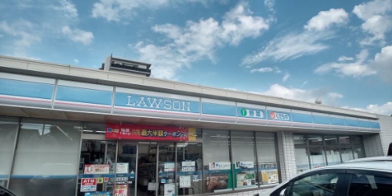 レオパレス翔 周辺環境