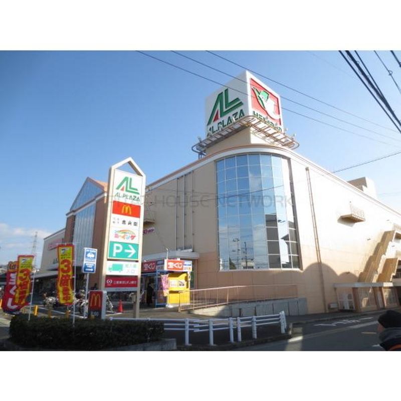 レオパレスプランタン四番館 周辺環境