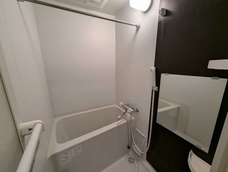 LEONEXT Luminia 욕실